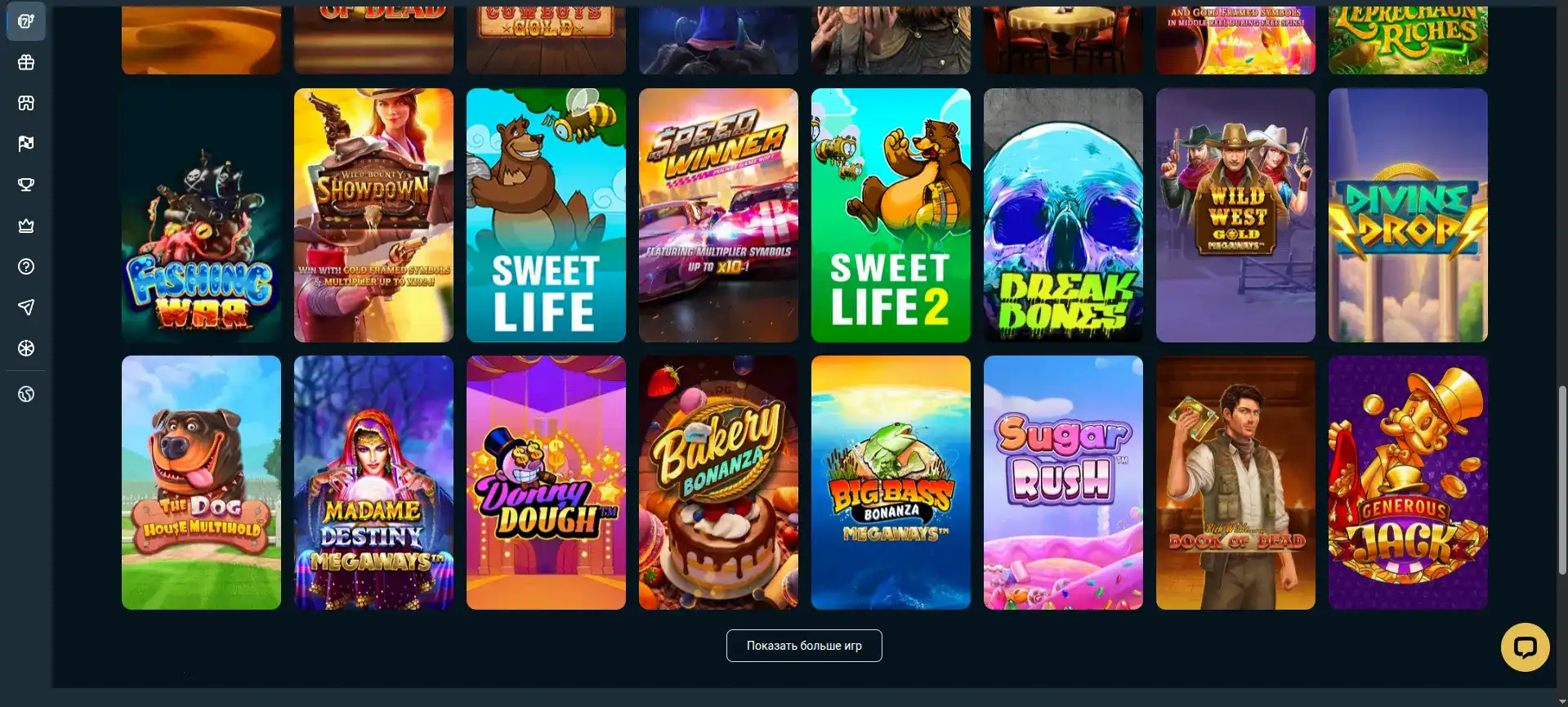 Мобильная версия Hype casino на экране смартфона